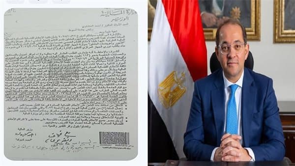 Bailiff warns Assiut University President over half-billion debt