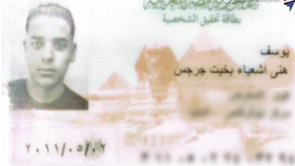 Minya man’s body found in boat accident