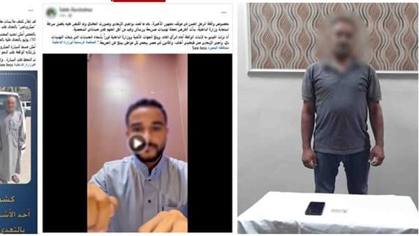 تهديدات بعد فيديو الاعتداء على مسن وسقوط شقيق قائد السيارة