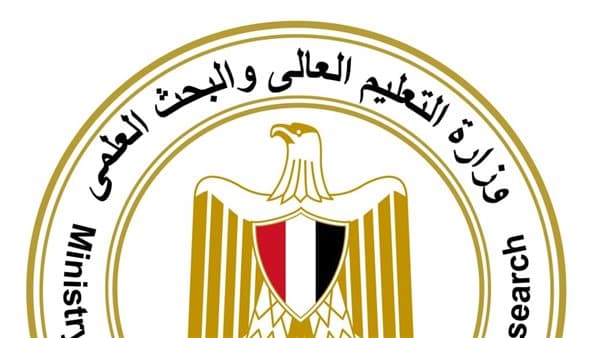 Cairo 2026: 12th African Universities Games Intro