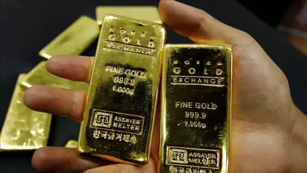 Gold price hits new level this Friday
