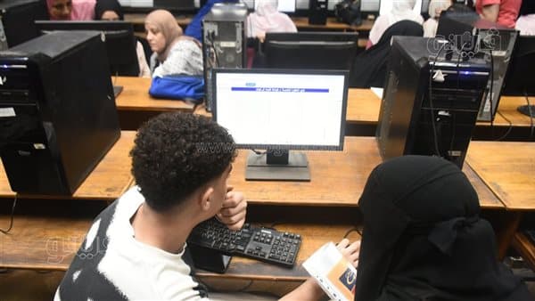 Guide to 2026 Aptitude Tests Registration
