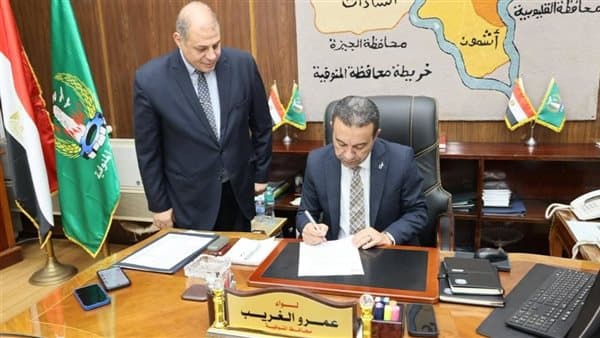 تنسيق الثانوية بالإعدادية بالمنوفية يقل إلى 232