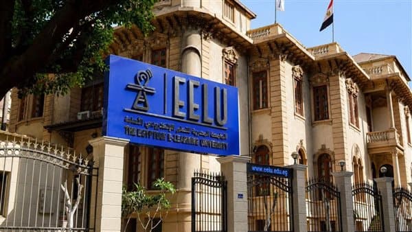 الجامعة المصرية للتعلم الإلكتروني في معرض أخبار اليوم