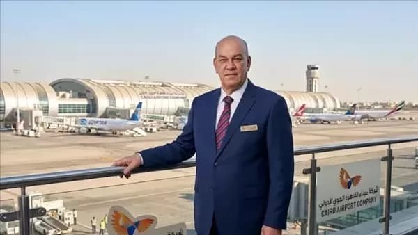 Cairo Airport Recognizes Heroic Workers
