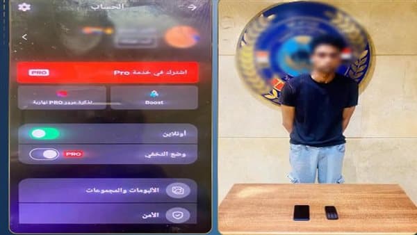 احتجاز صانع محتوى بتهمة تحريض على الفجور في أكتوبر