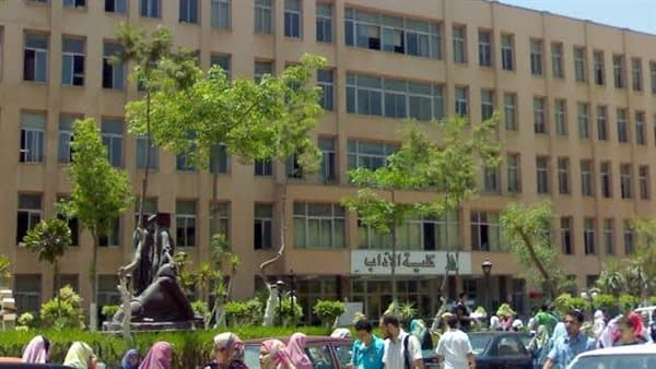 متطلبات الالتحاق بنظام الساعات بآداب العاصمة