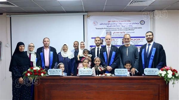 Beni Suef uses femtosecond laser to combat cancer