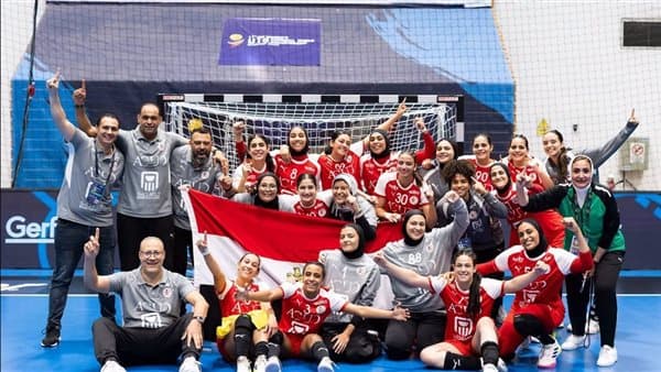 Junior women's handball vs Denmark for bronze