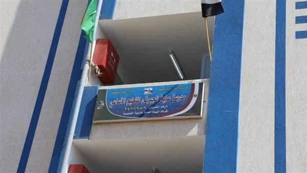 Egypt allocates 1.6B for Minya school projects