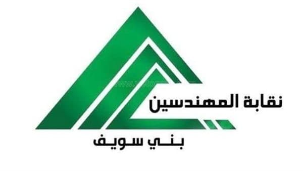 Beni Suef Engineers Syndicate probes fake engineer