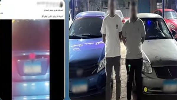 Road wedding chaos leads to 8 arrests