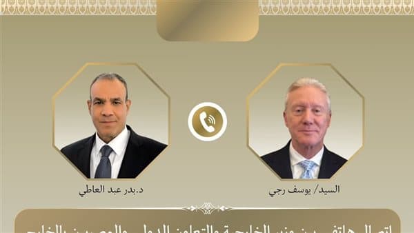 خارجية السعودية تتابع ملف لبنان عبر اتصال