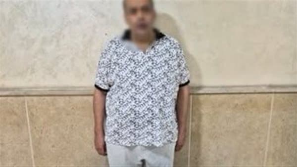 Interior Ministry provides details on Five Cities family slayings