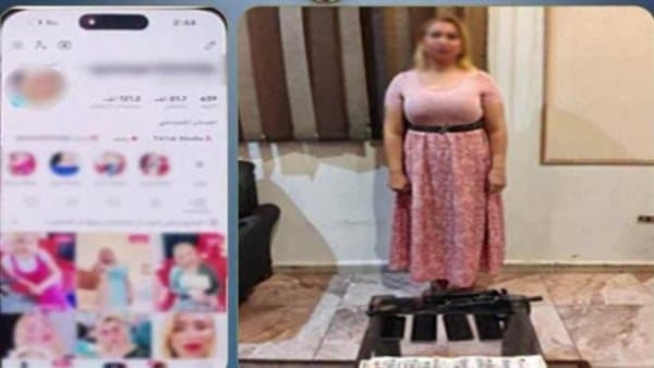 ضبط منشئة محتوى بالإسكندرية لنشر محتوى غير لائق