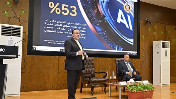 وزارة الصناعة تؤكد دعم المشاريع الابتكارية