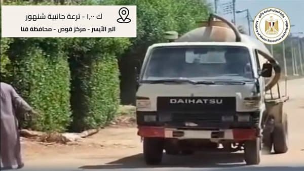 Dump truck dumping sewage in Qena stopped