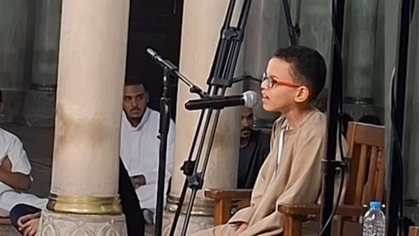 Young Recitation Contestant Impresses Judges in Qena