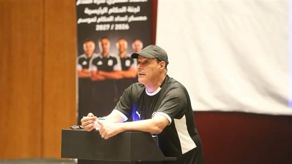 Referees' Camps Prepare for New Season