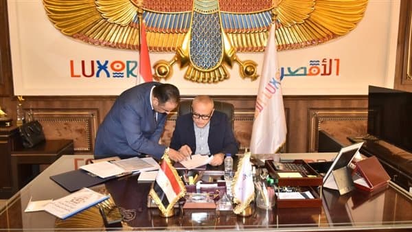 Luxor lowers secondary admission score to 227