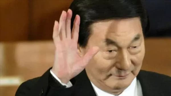 Former Chinese leader Zhou Rongji dies at 97
