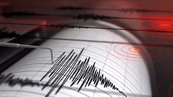 El Salvador coast shaken by 5.5 quake