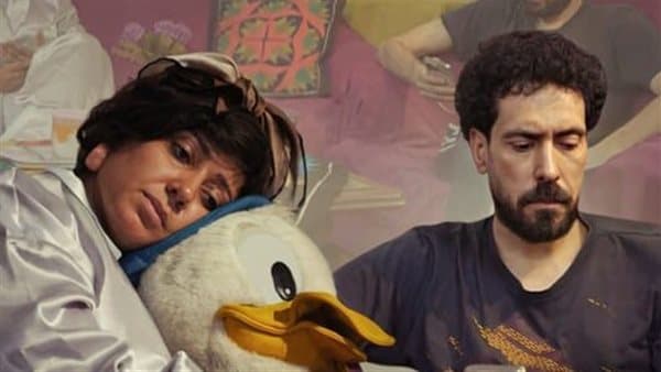 Women’s Cinema Club to address social issues