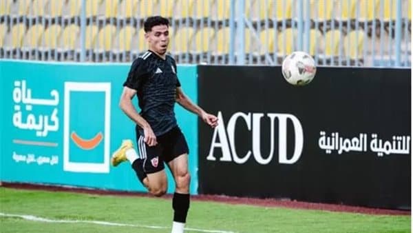 Tawfik Mohamed prepares for Al-Ahli transfer
