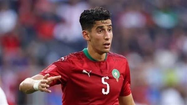 Naif Akurd Withdraws from Real Sociedad