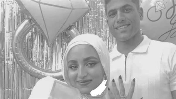 Dark Web Crime: Ex-wife Reveals May 15 Bag Secret