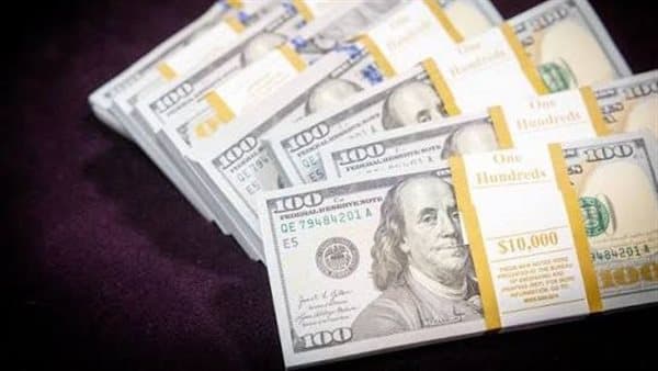 Dollar Gains 12 Piastres Against Pound