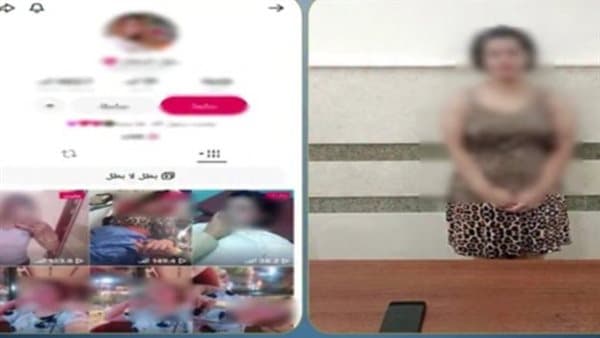 Dakahlia creator detained over dance videos