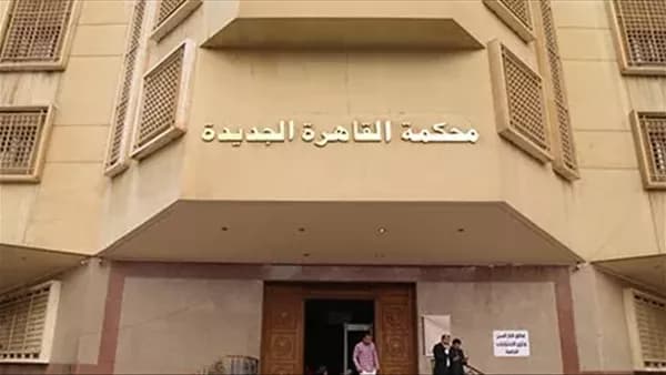 وفاة محام بسبب ارتفاع ضغط الدم في التجمع الخامس