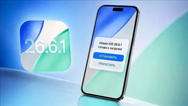 Apple addresses 29 iPhone security issues