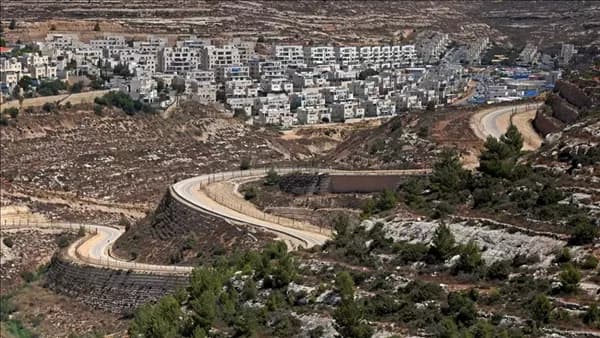 Al-Azhar Criticizes West Bank Settlement Plans