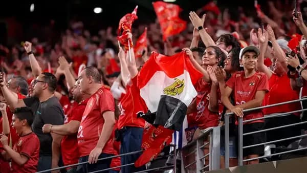 Catalonia police clash with Al-Ahly fans