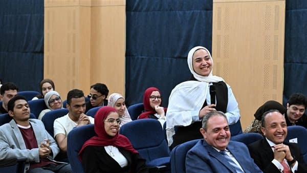 Top student inquiries about middle class