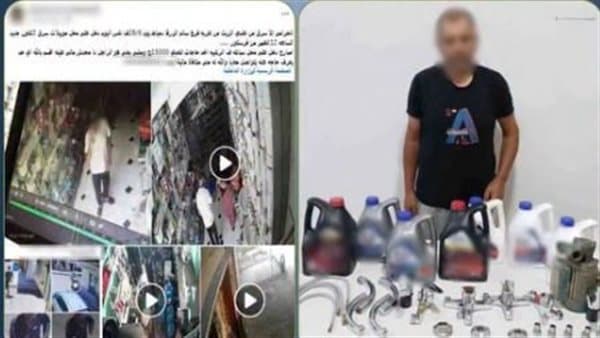 Shoplifter Uses Deception in Damietta Store