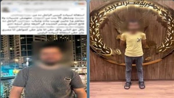 Worker admits to false claims after payment in Nahda