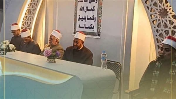 Qena Endowments Celebrate Prophet's Birthday at Sidi El-Qinna Mosque