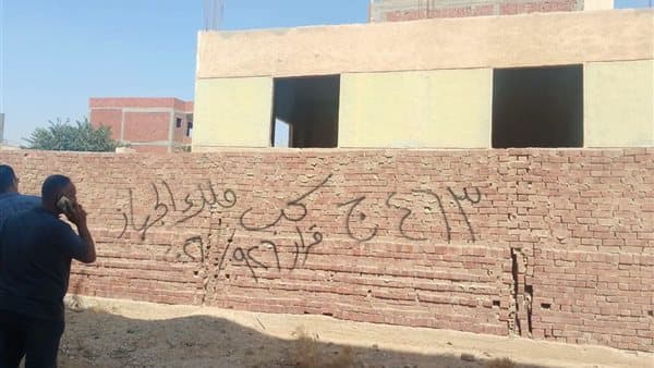 Housing authority revokes land plots in October Gardens