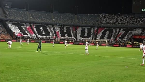Zamalek Draws Blank vs Alexandria SC