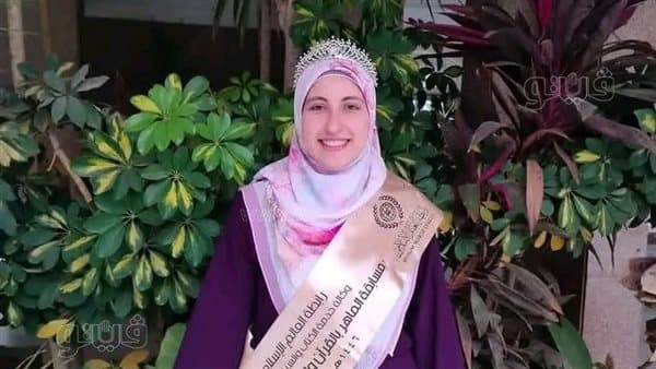 محافظ الشرقية يهنئ إيمان جمال بعد إنجازها دوليا