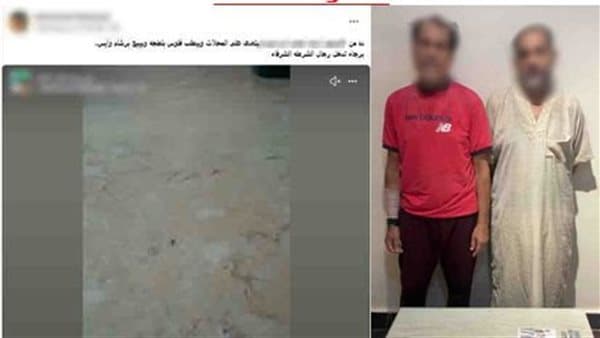 Port Said incident linked to disputes