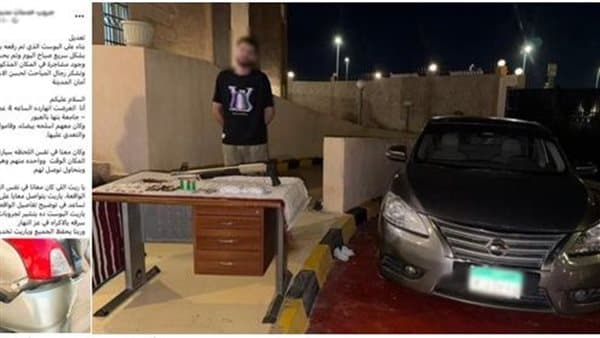 أبرز حوادث اليوم في مصر