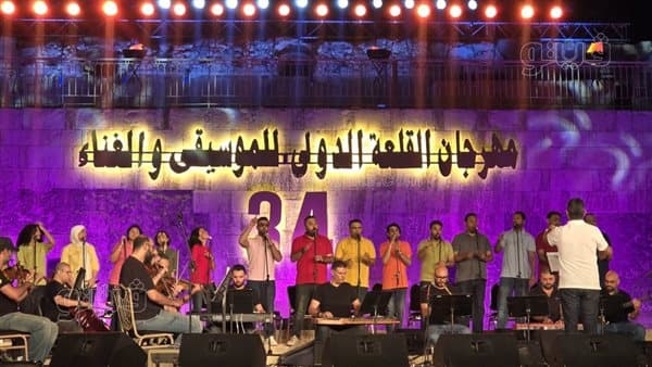 Castle Festival ends with Full House slogan