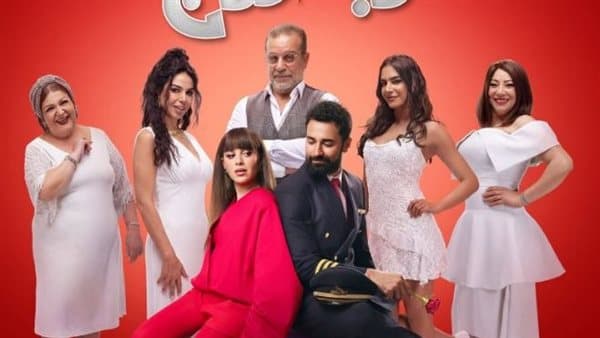 Nesreen Ameen promotes Red Flag film with humor