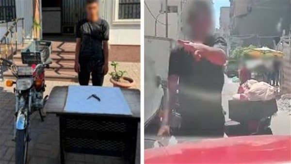 Delivery worker falls and assaults driver in Alexandria