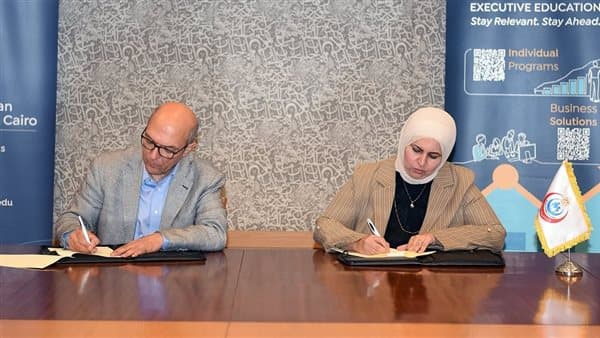 الصحة توقع اتفاقية لتطوير مهارات الكوادر