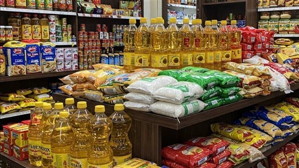 Supply Ministry Announces 12 Discounted Items
